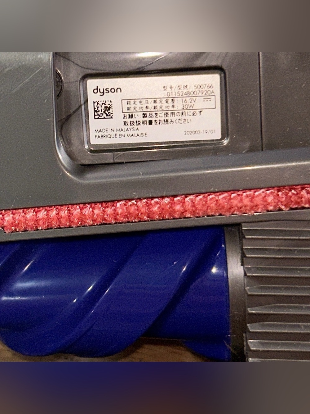 Dyson Mini Motorized Anti Tangle Hair Screw Tool Like NEW! - Picture 2 of 4